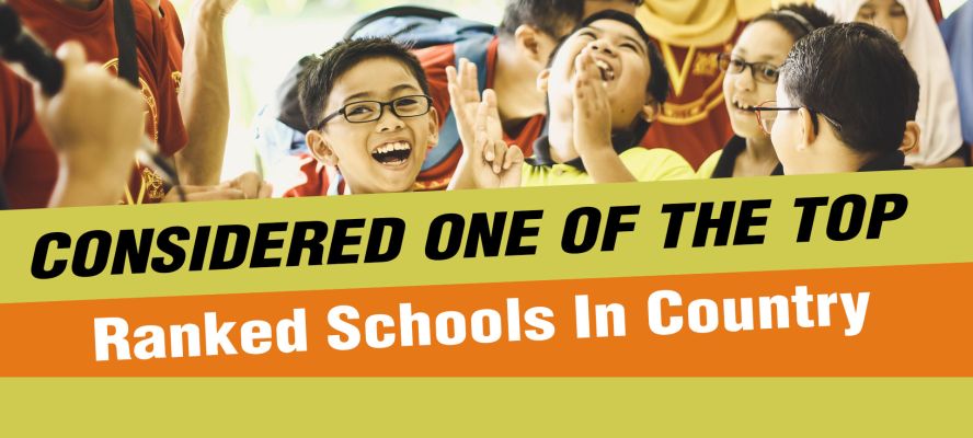 Banner : I.S. PUBLIC SCHOOL